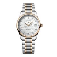 LONGINES MASTER COLLECTION