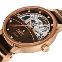 Centrix Automatic Diamonds Open Heart