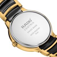 Centrix Diamonds
