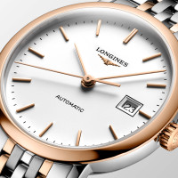 LONGINES ELEGANT COLLECTION