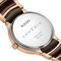 Centrix Diamonds