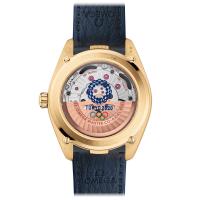 Seamaster Aqua Terra 150 M