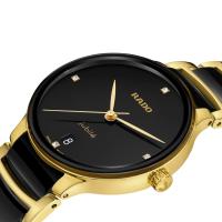 Centrix Diamonds