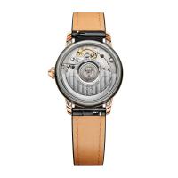 Classima