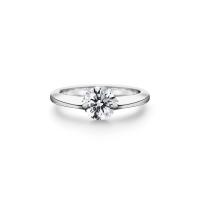 LIBERTÉ Diamantring