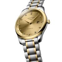 LONGINES MASTER COLLECTION
