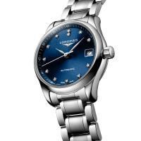 LONGINES MASTER COLLECTION