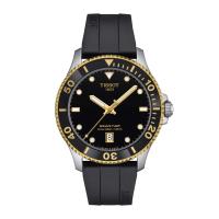 Seastar 1000 40mm