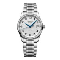 LONGINES MASTER COLLECTION
