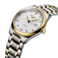 LONGINES MASTER COLLECTION