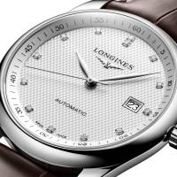 LONGINES MASTER COLLECTION