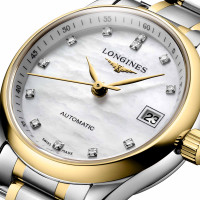 LONGINES MASTER COLLECTION