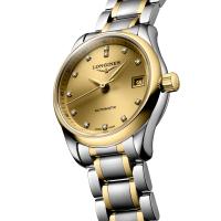 LONGINES MASTER COLLECTION