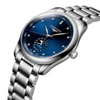 LONGINES MASTER COLLECTION MOONPHASE