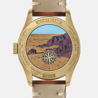 1858 Geosphere Limited Edition