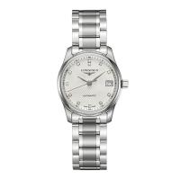 LONGINES MASTER COLLECTION
