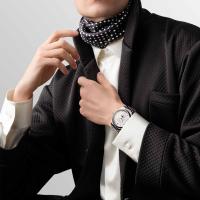 LONGINES MASTER COLLECTION MOONPHASE