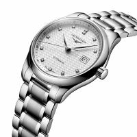 LONGINES MASTER COLLECTION
