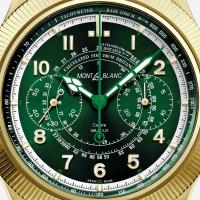 1858 The Unveiled Timekeeper Minerva Limited Edition