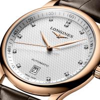 LONGINES MASTER COLLECTION