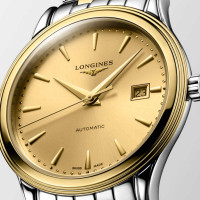 FLAGSHIP CLASSIC