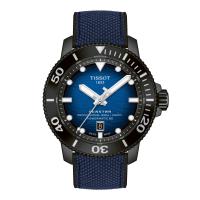 Seastar 2000 Professional Powermatic 80