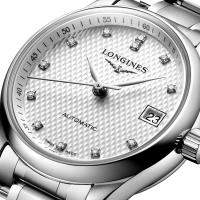 LONGINES MASTER COLLECTION