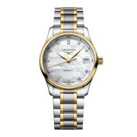 LONGINES MASTER COLLECTION