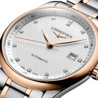 LONGINES MASTER COLLECTION