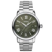 Star Legacy Automatic Date 43mm Limited Edition - 800 Exemplare