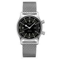 LONGINES LEGEND DIVER