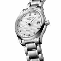 LONGINES MASTER COLLECTION