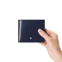 Meisterstück Brieftasche 4 cc mit Münzfach