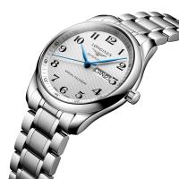 LONGINES MASTER COLLECTION