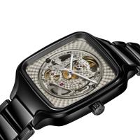 True Square X Kunihiko Morinaga Special Edition