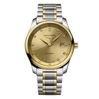LONGINES MASTER COLLECTION