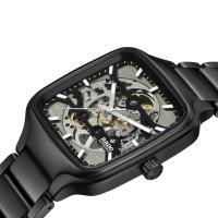 True Square Automatic Skeleton