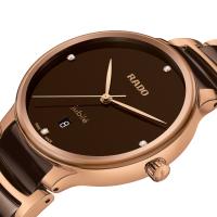 Centrix Diamonds