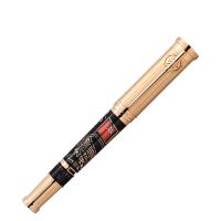 Writers Edition Homage to Robert Louis Stevenson Limited Edition 1883 Rollerball