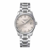 LONGINES MASTER COLLECTION