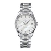 LONGINES MASTER COLLECTION