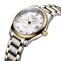 LONGINES MASTER COLLECTION