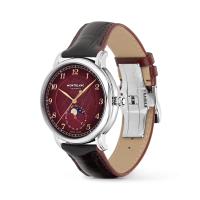 Star Legacy Moonphase 42 mm - 1786 Exemplare