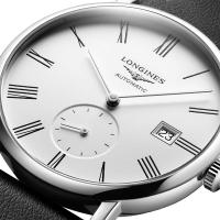 The Longines Elegant Collection