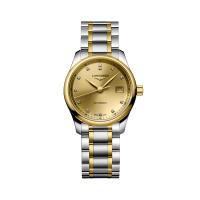 LONGINES MASTER COLLECTION