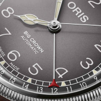Oris X Cervo Volante