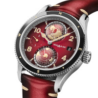 1858 Geosphere Kawa Karpo Limited Edition - 188 Exemplare