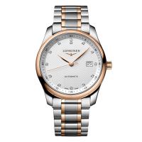 LONGINES MASTER COLLECTION