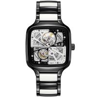 True Square Automatic Open Heart Diamonds Limited Edition