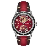 1858 Geosphere Kawa Karpo Limited Edition - 188 Exemplare